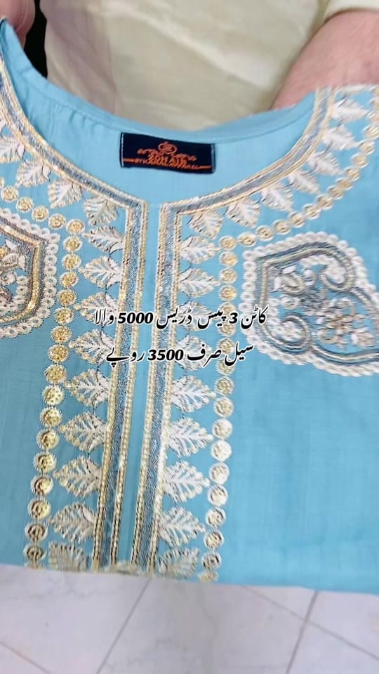 Post 2 by D.COLLECTION(OFFICIAL) on TikTok (video)
