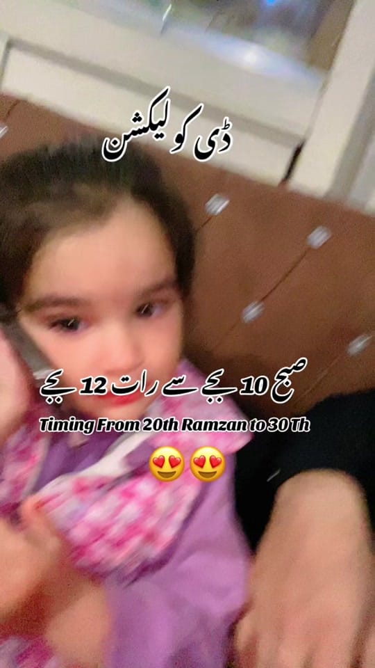 Post 6 by D.COLLECTION(OFFICIAL) on TikTok (video)