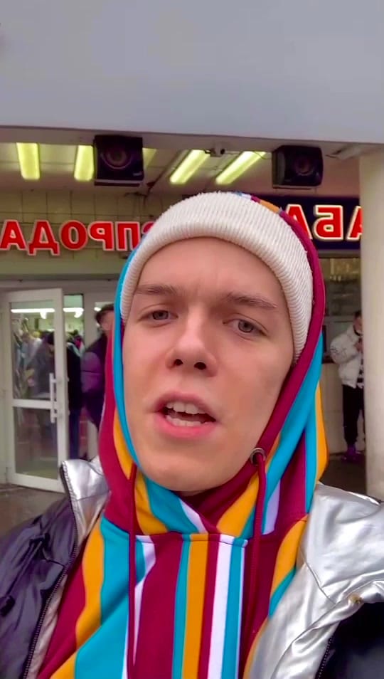 Post 9 by axmatea on TikTok (video)