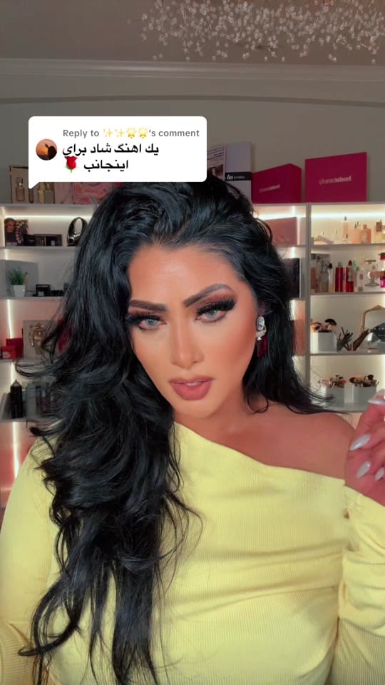 Post 6 by geenaazami on TikTok (video)
