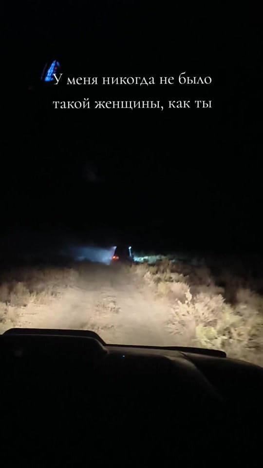 Post 8 by _Olya_ on TikTok (video)