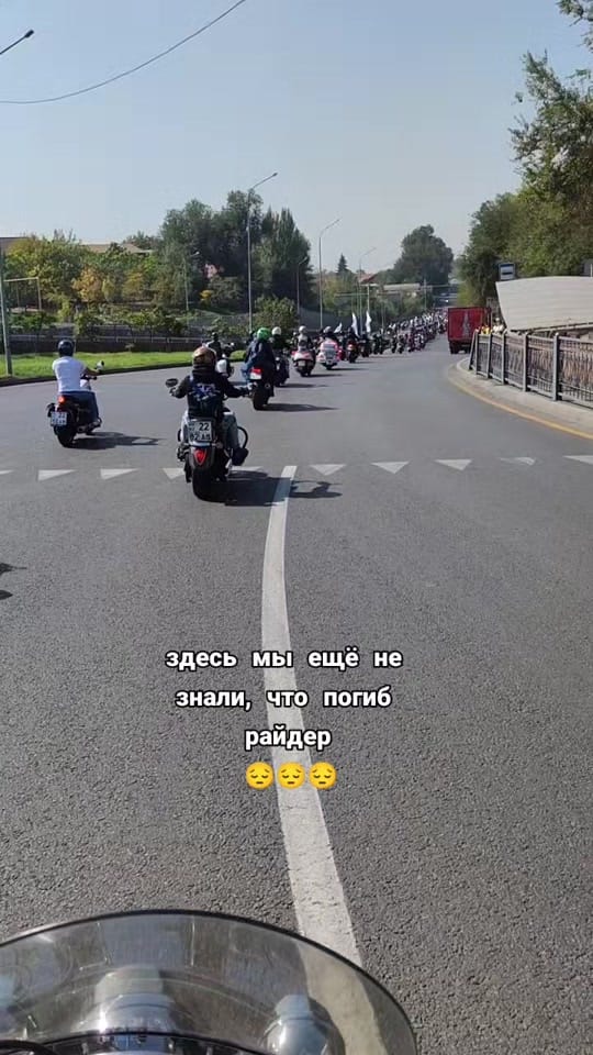 Post 10 by _Olya_ on TikTok (video)