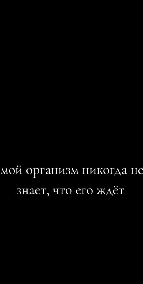 Post 7 by _Olya_ on TikTok (video)