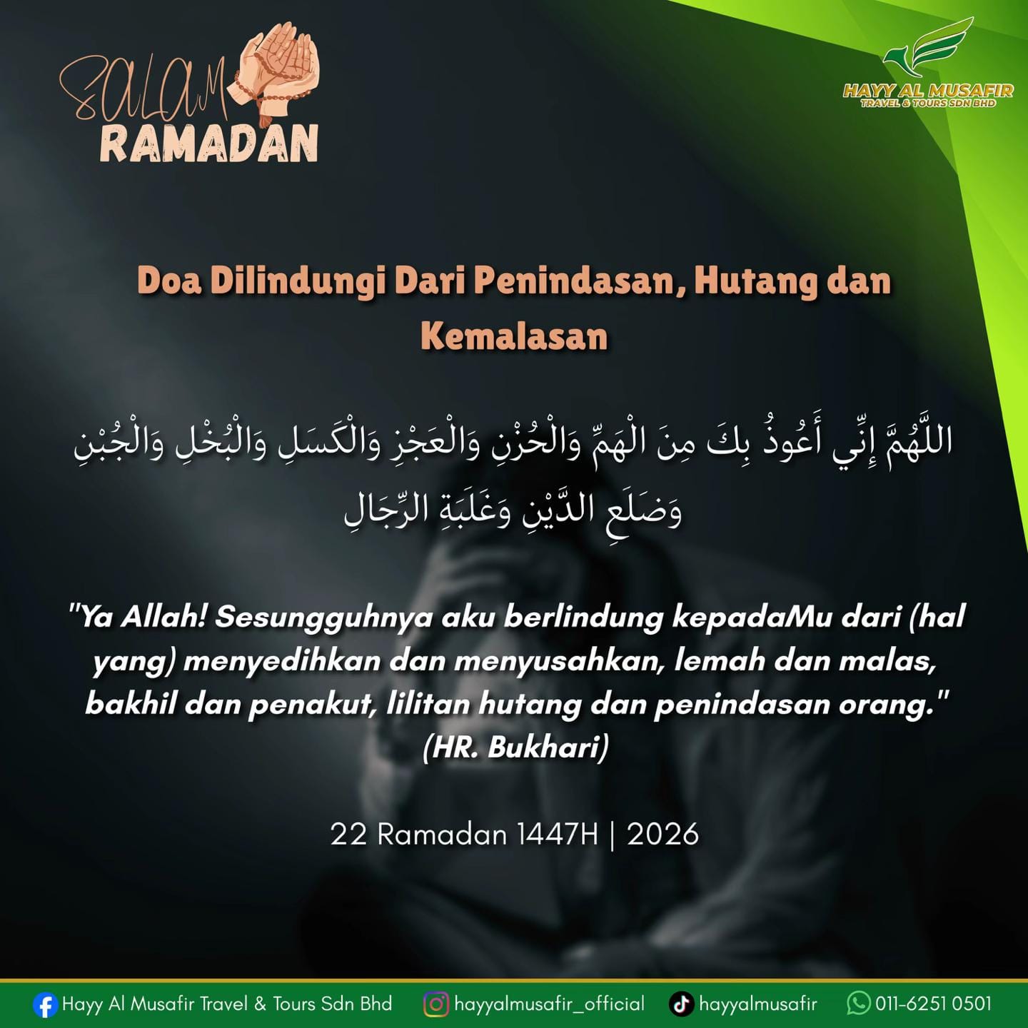 Post 7 by hayyalmusafir_official on TikTok (video)