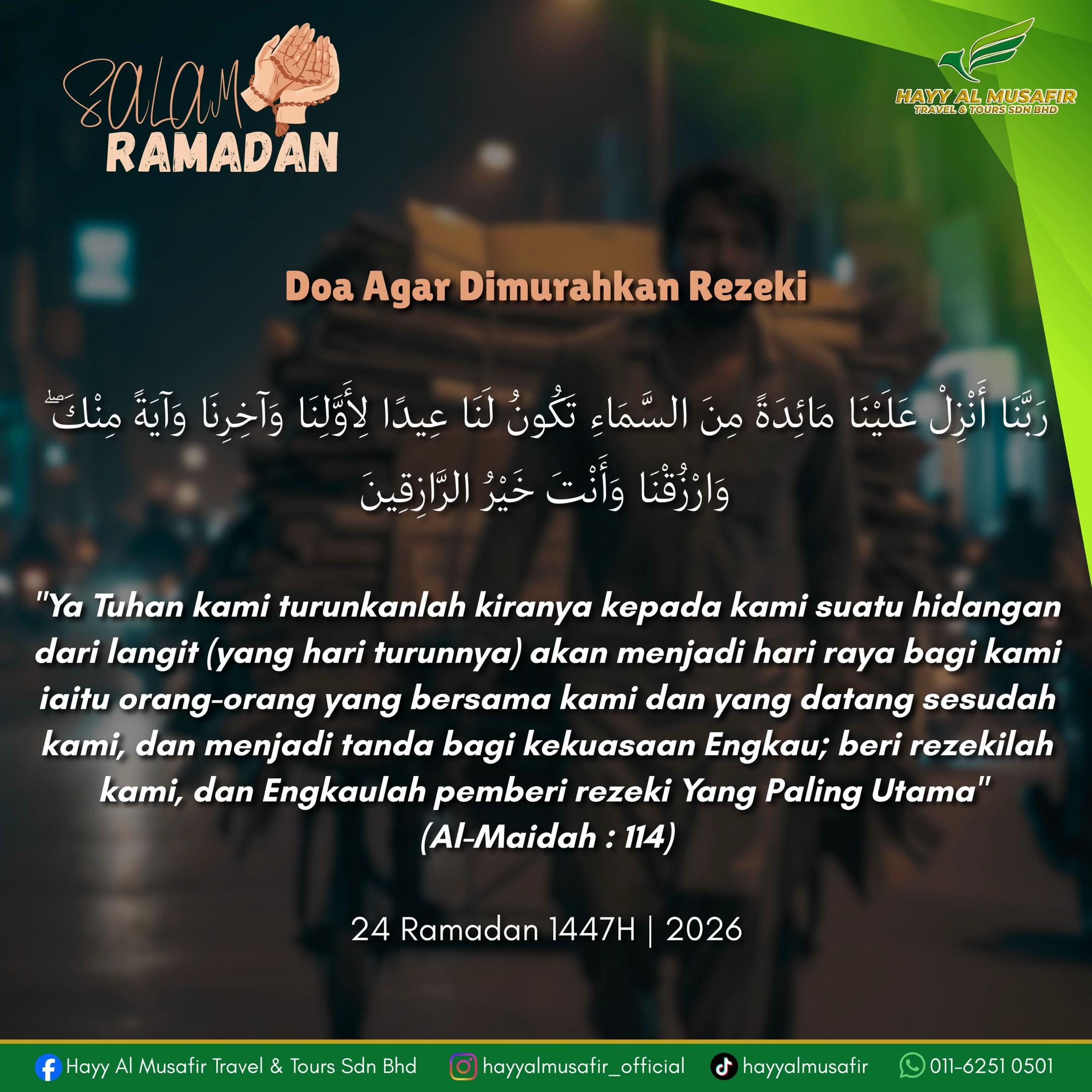 Post 2 by hayyalmusafir_official on TikTok (video)