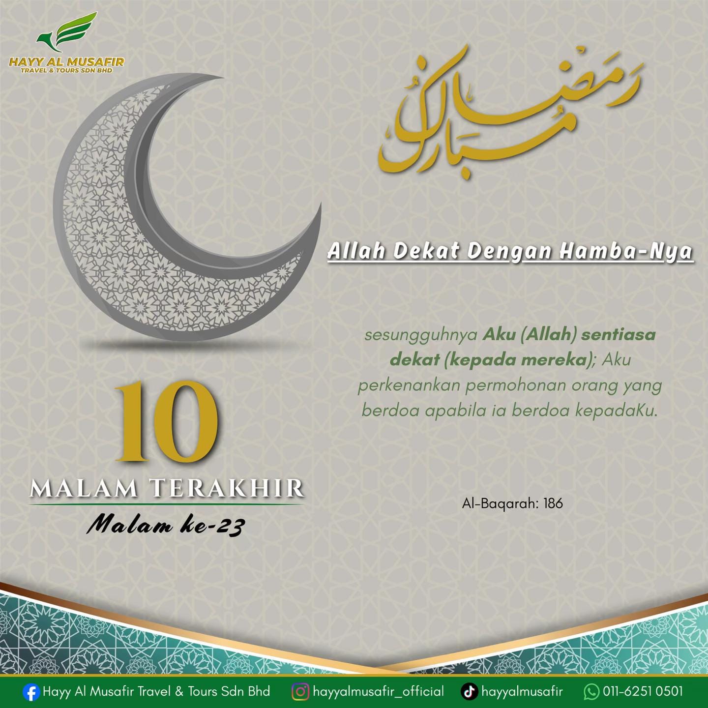 Post 6 by hayyalmusafir_official on TikTok (video)