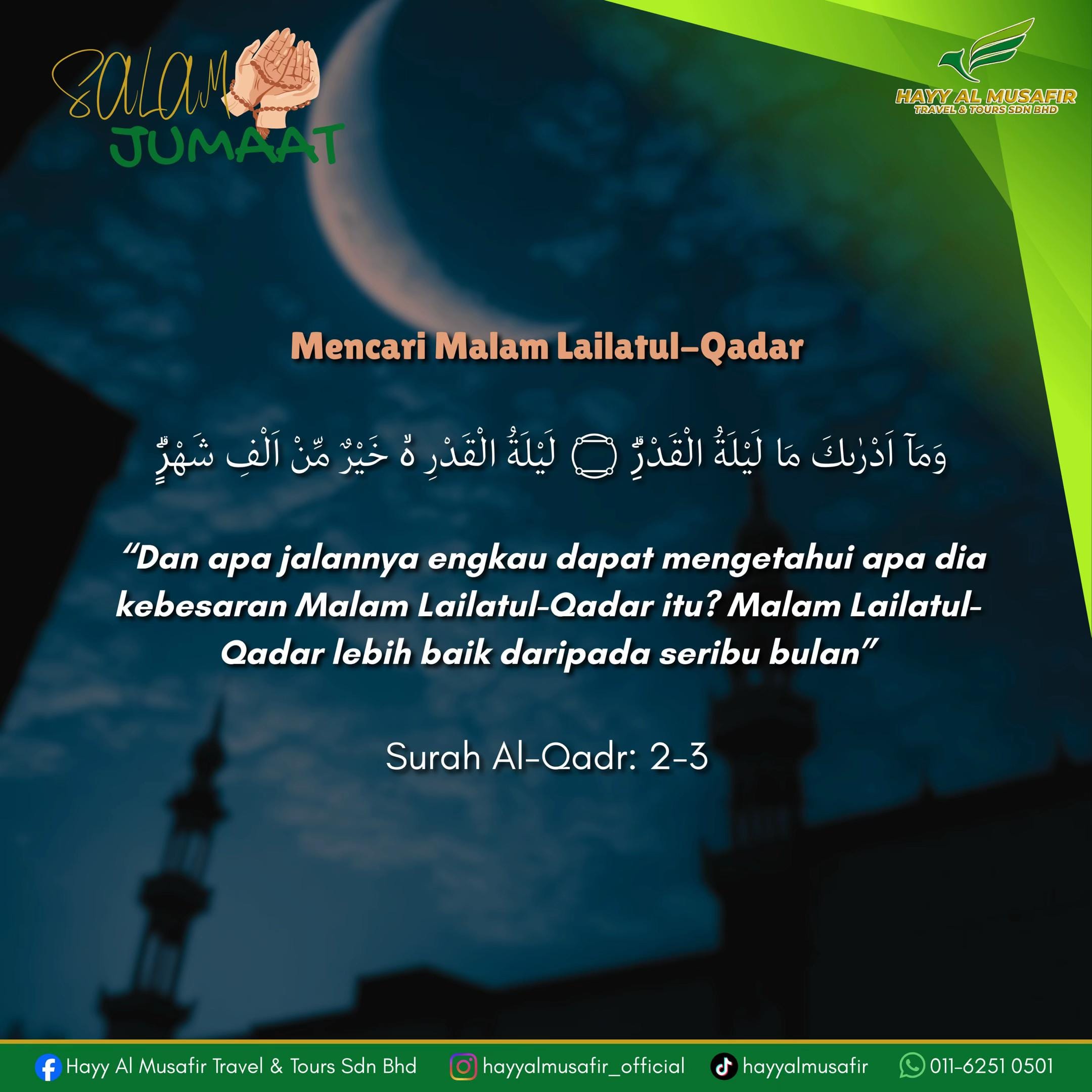 Post 5 by hayyalmusafir_official on TikTok (video)