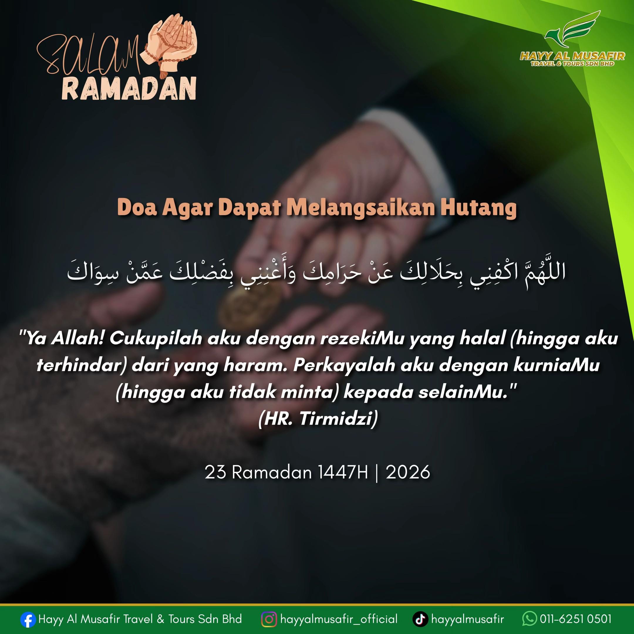 Post 4 by hayyalmusafir_official on TikTok (video)