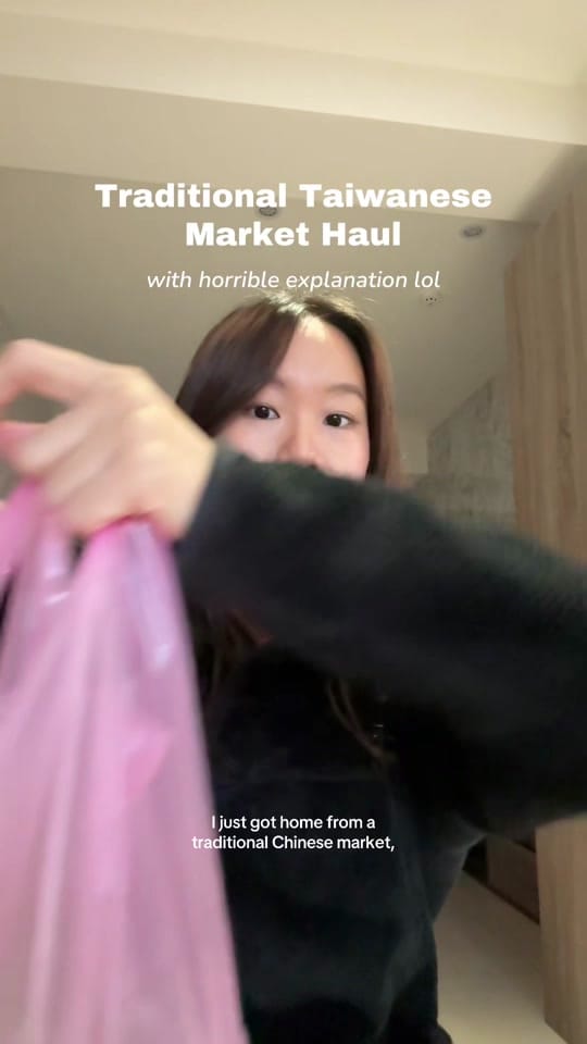 Post 1 by annn on TikTok (video)