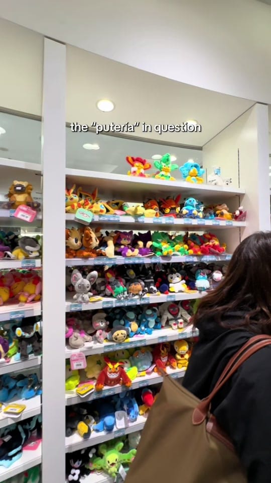 Post 1 by liz 🐥 on TikTok (video)