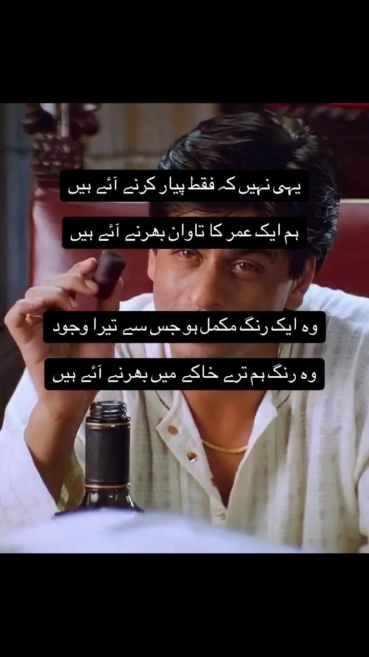 Post 2 by Naeem Khan on TikTok (video)