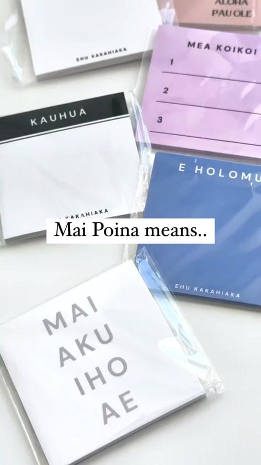 Post 8 by Noeau Designers on TikTok (video)