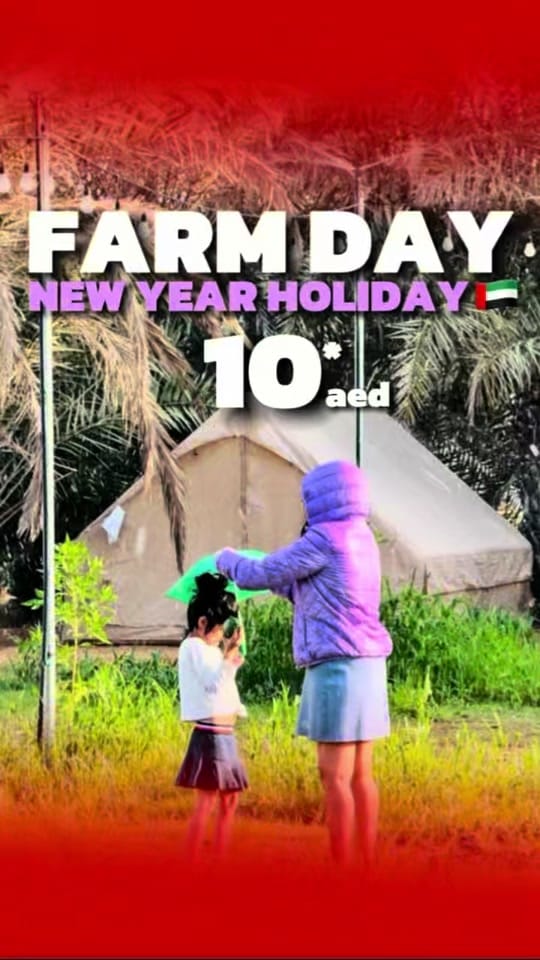 Post 7 by aashifakalamm on TikTok (video)