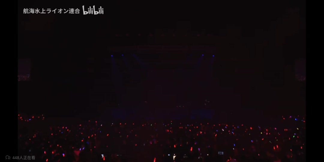 Post 8 by Zenkai Adventure on TikTok (video)