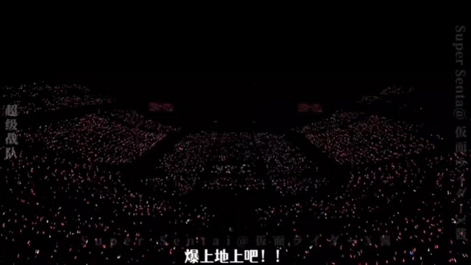 Post 1 by Zenkai Adventure on TikTok (video)