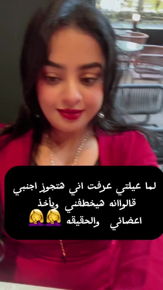 Post 8 by Aml🇪🇬💍 yohan🇰🇷🇺🇸 on TikTok (video)