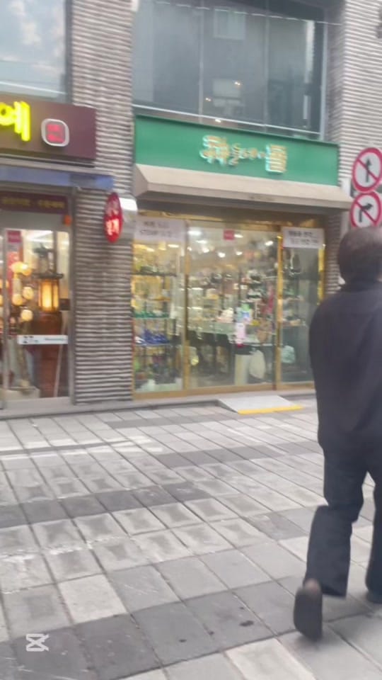 Post 9 by Aml🇪🇬💍 yohan🇰🇷🇺🇸 on TikTok (video)
