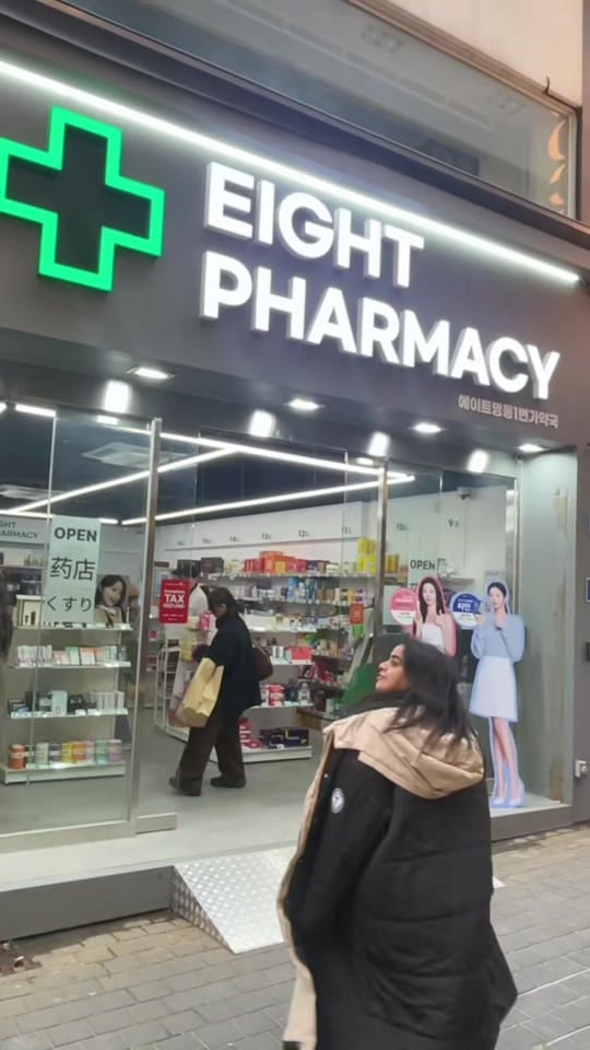 Post 7 by Aml🇪🇬💍 yohan🇰🇷🇺🇸 on TikTok (video)