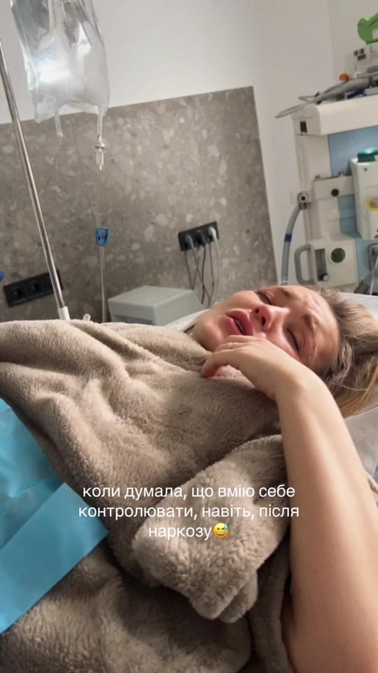 Post 3 by Аліна Сусак on TikTok (video)