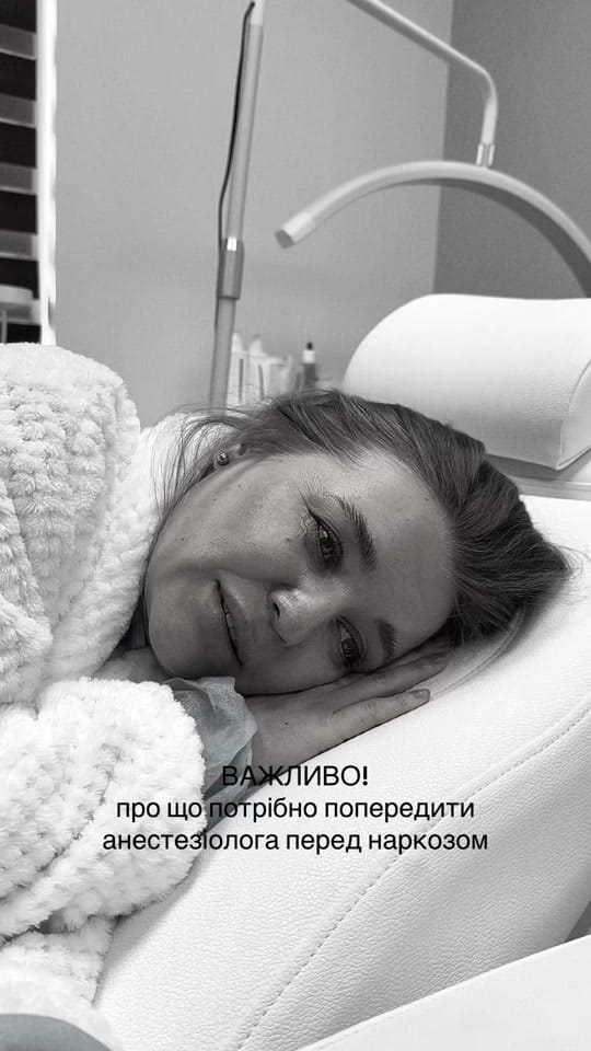 Post 4 by Аліна Сусак on TikTok (video)