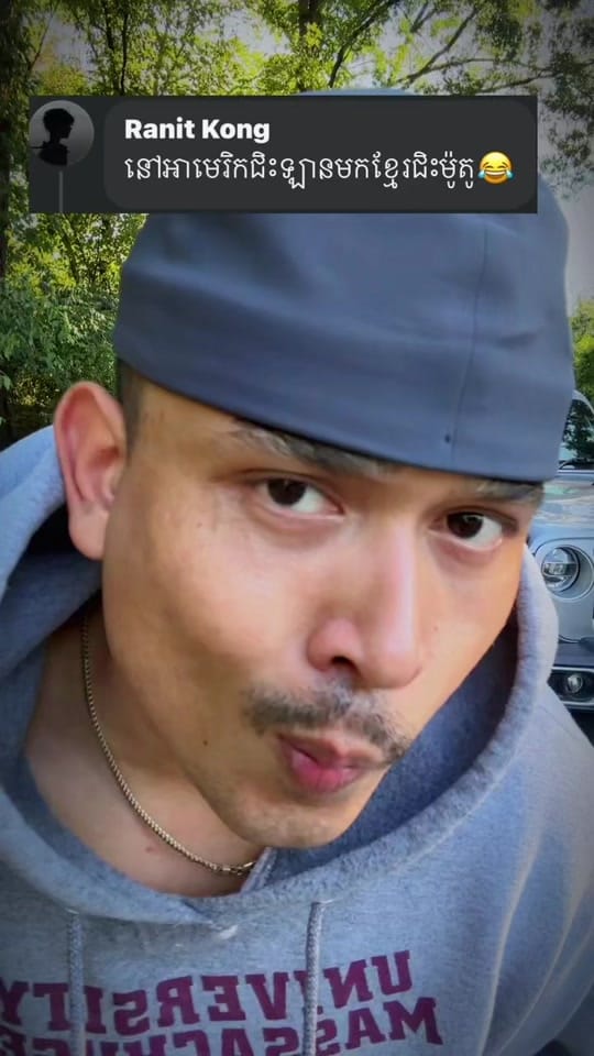 Post 9 by JUSTIN LY on TikTok (video)