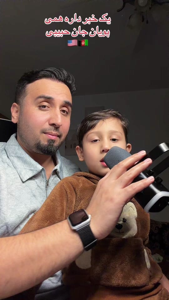 Post 8 by Habibi Online Shopping 🛒✅ on TikTok (video)
