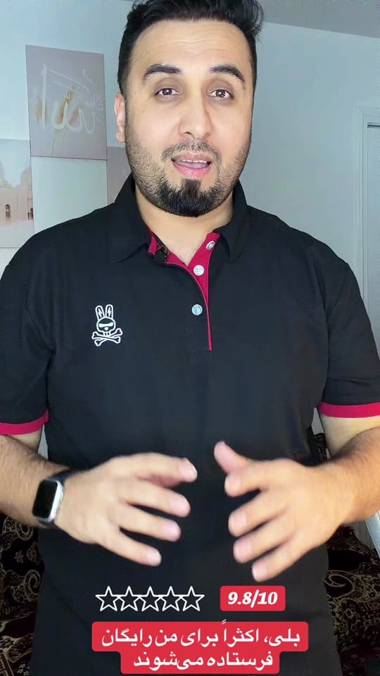 Post 2 by Habibi Online Shopping 🛒✅ on TikTok (video)