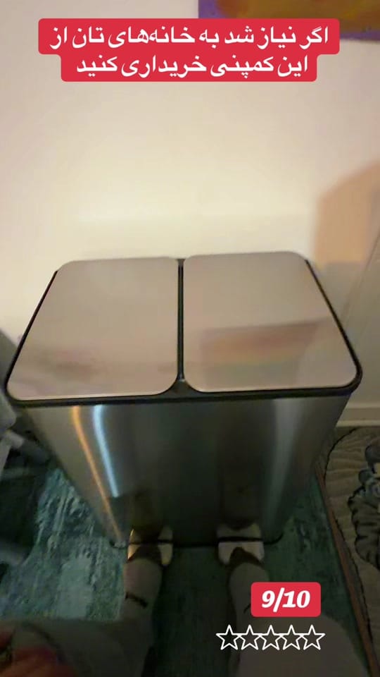 Post 3 by Habibi Online Shopping 🛒✅ on TikTok (video)