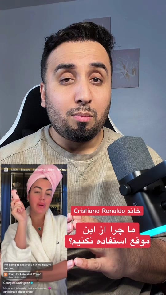 Post 5 by Habibi Online Shopping 🛒✅ on TikTok (video)