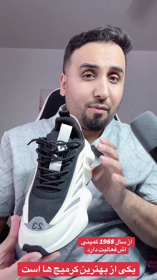 Post 6 by Habibi Online Shopping 🛒✅ on TikTok (video)