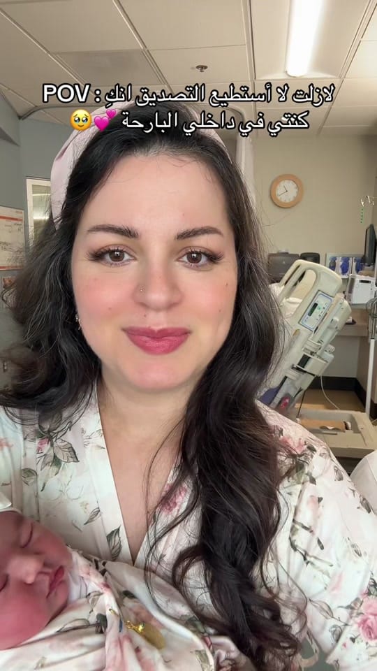 Post 2 by Maryam Alnasiri 💄 on TikTok (video)