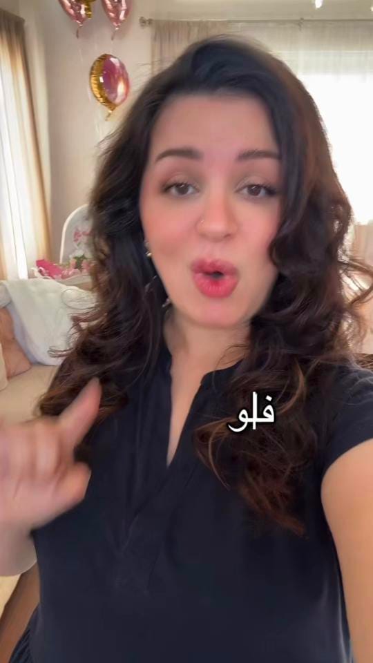 Post 1 by Maryam Alnasiri 💄 on TikTok (video)