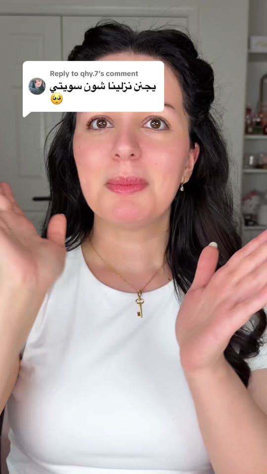 Post 9 by Maryam Alnasiri 💄 on TikTok (video)