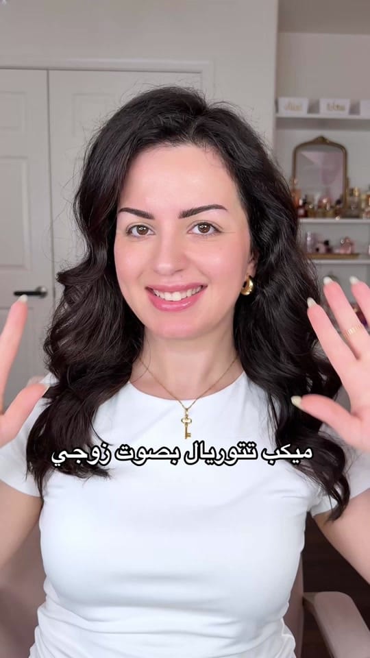 Post 10 by Maryam Alnasiri 💄 on TikTok (video)