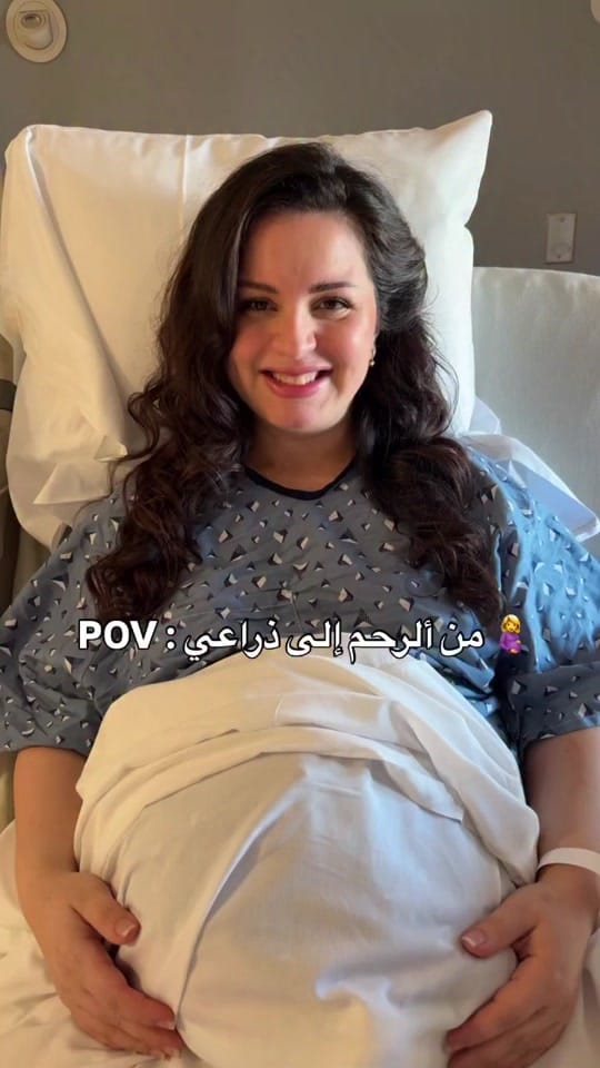 Post 3 by Maryam Alnasiri 💄 on TikTok (video)