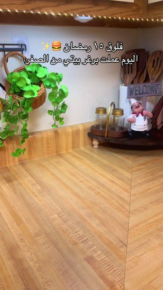 Post 4 by Batool Aldwaimah ❤️ on TikTok (video)