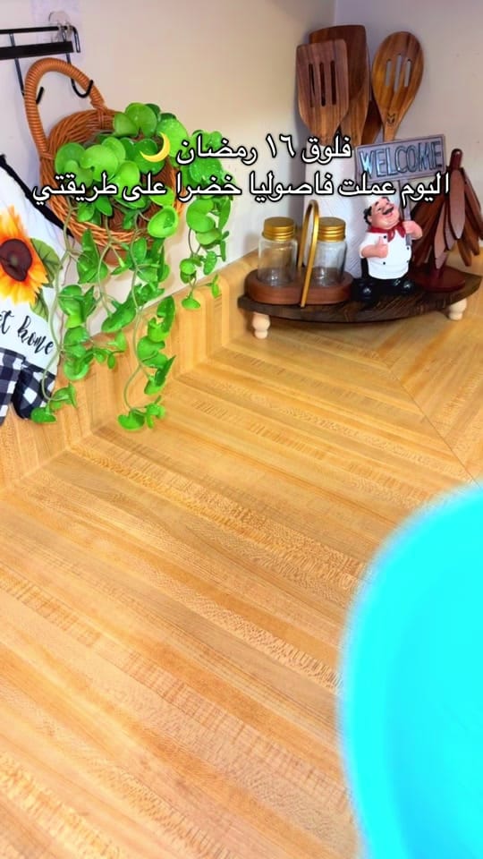 Post 3 by Batool Aldwaimah ❤️ on TikTok (video)
