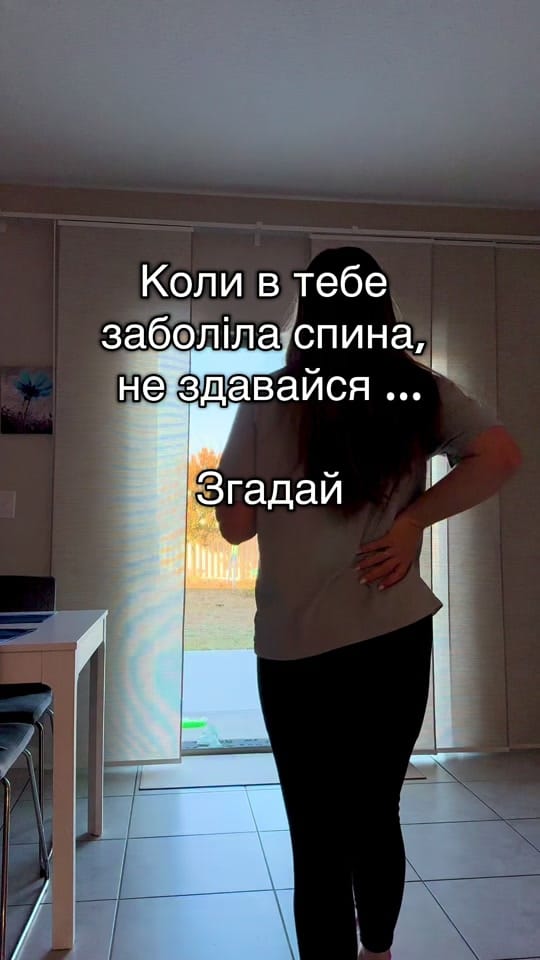 Post 6 by ItsMaVie on TikTok (video)
