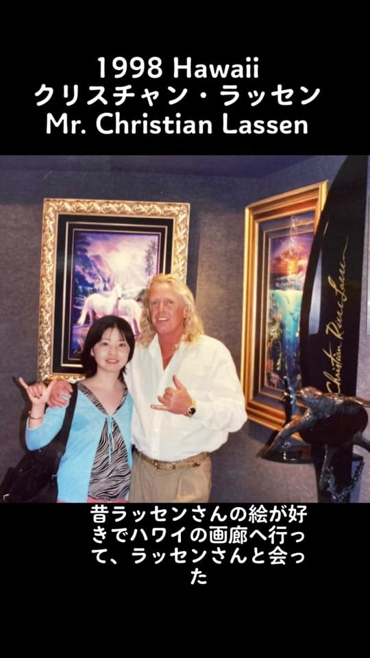 Post 9 by Emi🇯🇵恵美Tokyo🌍travel on TikTok (video)