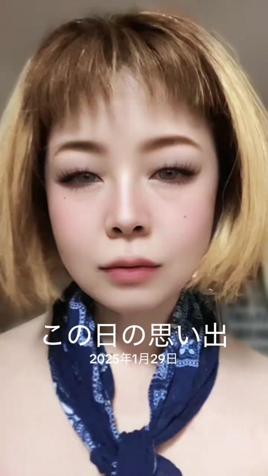Post 5 by Emi🇯🇵恵美Tokyo🌍travel on TikTok (video)