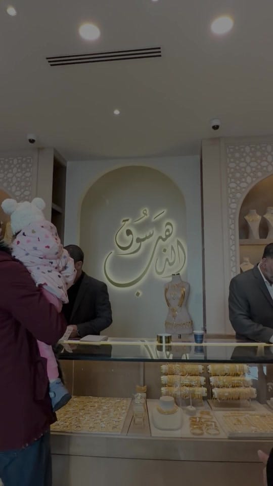 Post 6 by Alaa Abbassi on TikTok (video)
