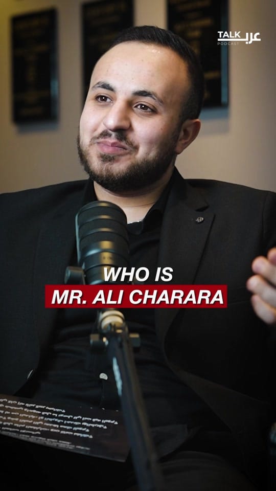 Post 4 by Alaa Abbassi on TikTok (video)