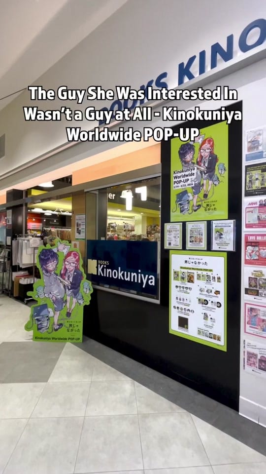 Post 2 by Kinokuniya USA on TikTok (video)