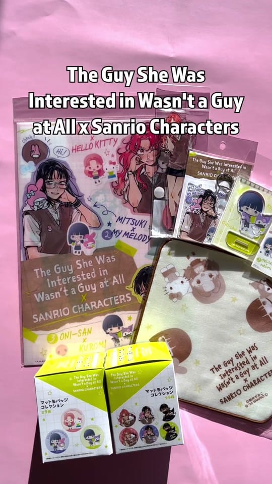 Post 1 by Kinokuniya USA on TikTok (video)