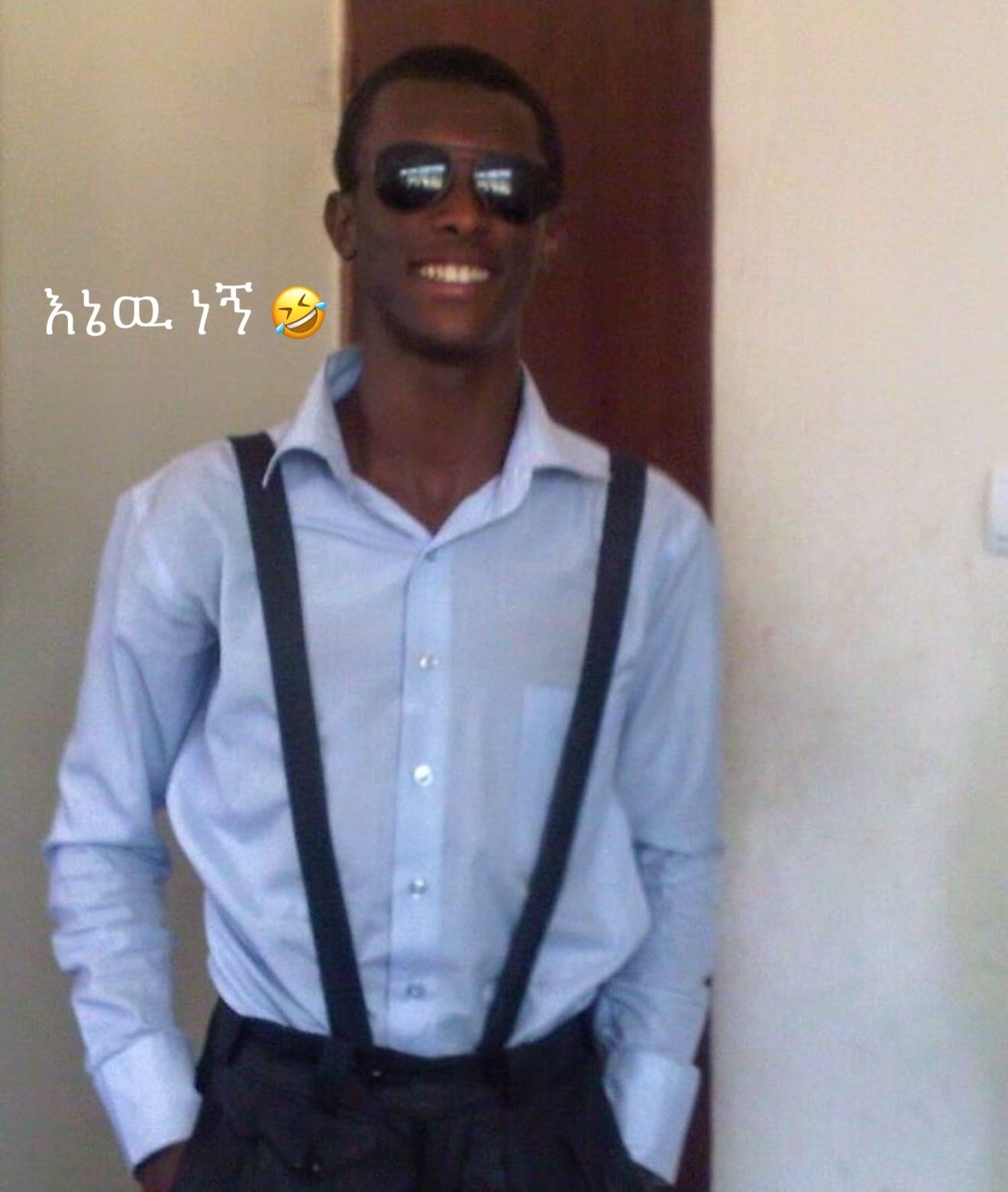 Post 3 by Husni - The Habesha Barista on TikTok (video)