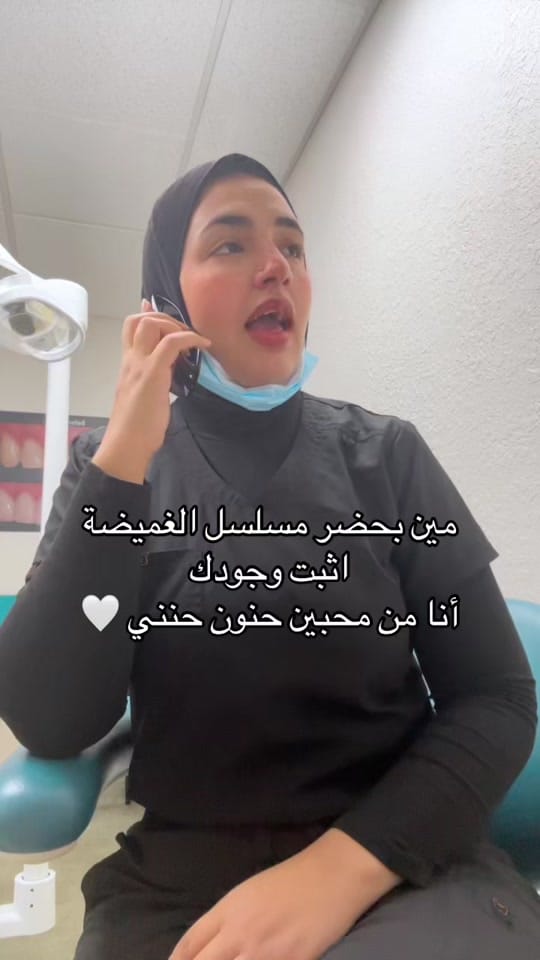 Post 2 by kawthar.naim on TikTok (video)