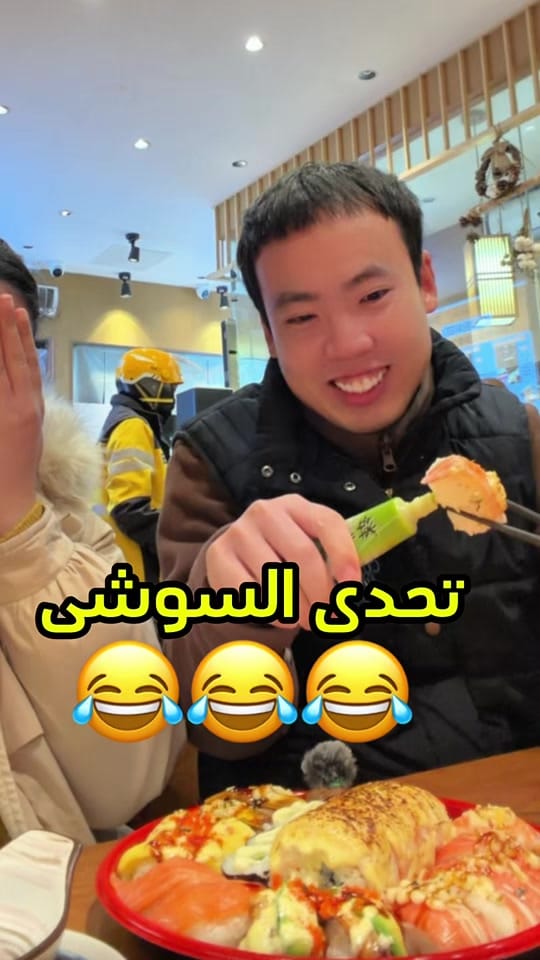 Post 7 by nouran✨mousa 🇪🇬💍🇨🇳 on TikTok (video)