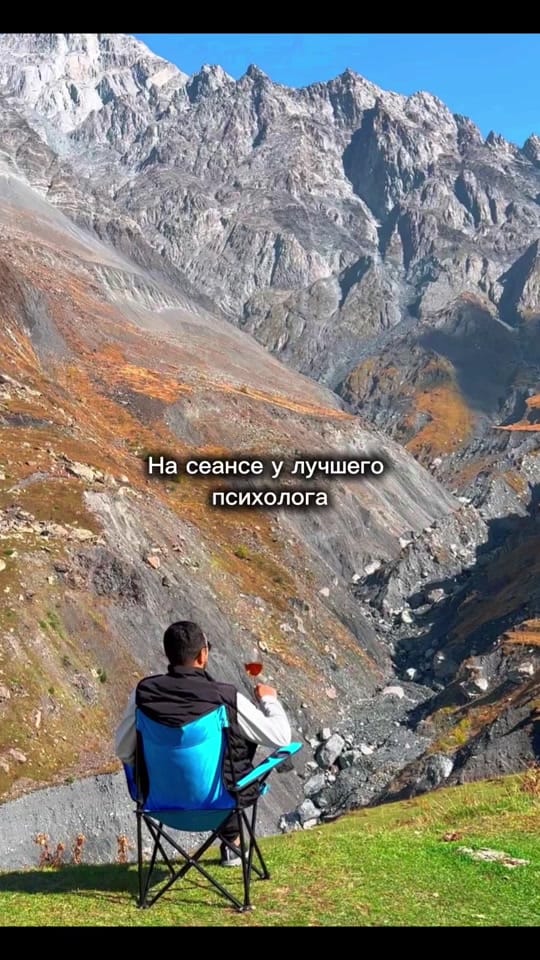 Post 4 by DzmaoTravel on TikTok (video)