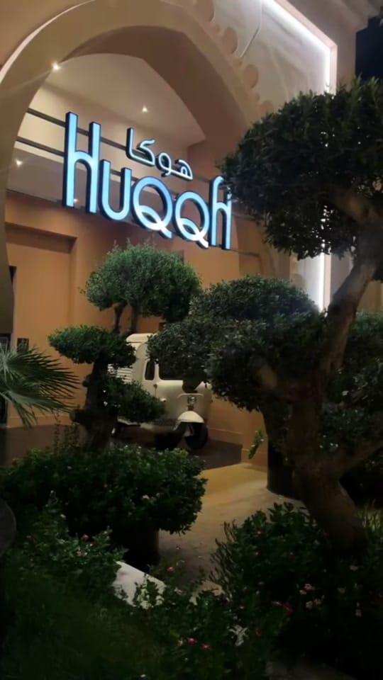 Post 5 by سندس on TikTok (video)