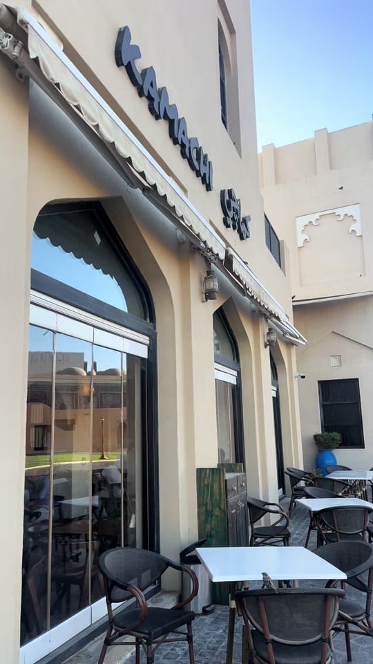 Post 4 by سندس on TikTok (video)